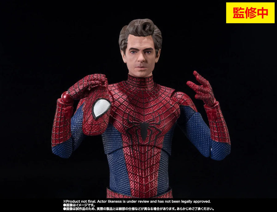 [Discontinued] Spider-Man: No Way Home - Peter Parker - Spider-Man - S.H.Figuarts - The Amazing Spider-Man (Bandai Spirits)ㅤ – Bandai Spirits – ActionFigure Brasil