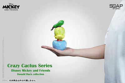 "Disney" Mini Statue Donald Duck (Strange Cactus)ㅤ – Soap Studio – ActionFigureBrasil — close
