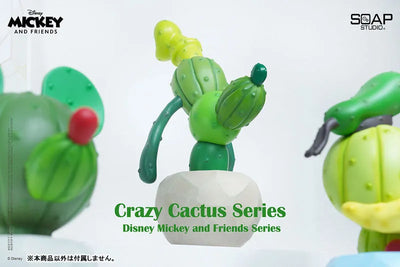 "Disney" Mini Statue Goofy (Strange Cactus)ㅤ – Soap Studio – ActionFigure Brasil