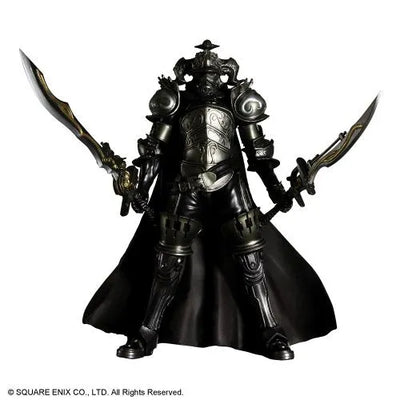 Dissidia Final Fantasy - Gabranth - Play Arts Kai (Square Enix)ㅤ – Square Enix – ActionFigure Brasil