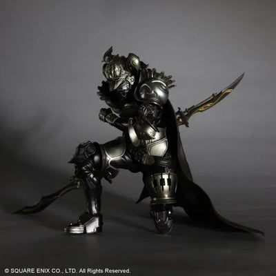 Dissidia Final Fantasy - Gabranth - Play Arts Kai (Square Enix)ㅤ – Square Enix – ActionFigure Brasil — close