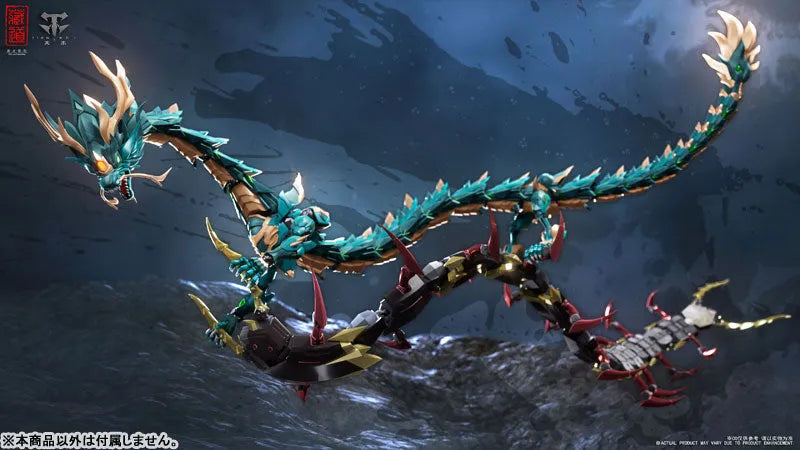 Divine Beast Series - CD-DB-01 - Soryu (ZEN Of Collectible)ㅤ – ZEN Of Collectible – ActionFigure Brasil