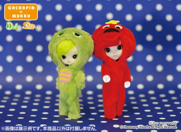 docolla / Gachapin Mini Size Complete Dollㅤ – Groove – ActionFigure Brasil