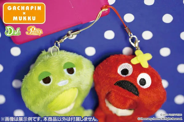 docolla / Gachapin Mini Size Complete Dollㅤ – Groove – ActionFigure Brasil