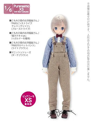 Doll Clothes - Komorebi Mori no Oyofukuya-san - Pureneemo Original Costume - PureNeemo XS Size Costume - Salopette Pants - 1/6 - Light Brown (Azone)ㅤ – Azone As Manufacturer – ActionFigure Brasil