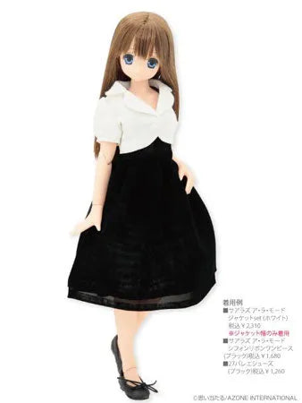 Doll Clothes - PureNeemo - PureNeemo M Size Costume - SAHRA'S à la mode - Jacket Set - 1/6 - White (Azone)ㅤ – Azone International – ActionFigureBrasil