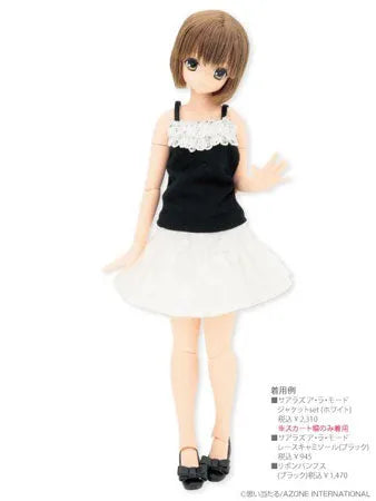 Doll Clothes - PureNeemo - PureNeemo M Size Costume - SAHRA'S à la mode - Jacket Set - 1/6 - White (Azone)ㅤ – Azone International – ActionFigureBrasil