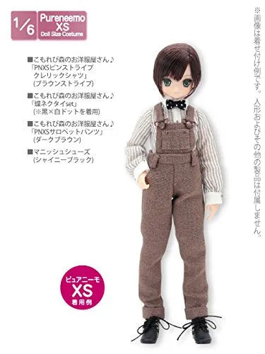 Doll Clothes - PureNeemo XS Size Costume - Pureneemo Original Costume - Komorebi Mori no Oyofukuya-san - Salopette Pants - 1/6 - Dark Brown (Azone)ㅤ – Azone As Manufacturer – ActionFigure Brasil