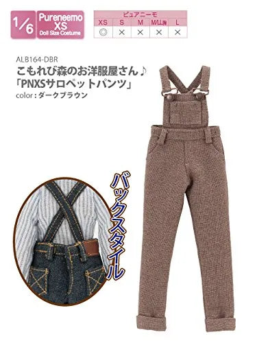 Doll Clothes - PureNeemo XS Size Costume - Pureneemo Original Costume - Komorebi Mori no Oyofukuya-san - Salopette Pants - 1/6 - Dark Brown (Azone)ㅤ – Azone As Manufacturer – ActionFigure Brasil
