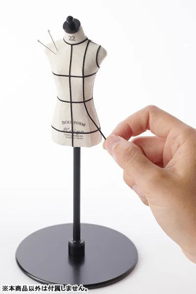 Doll Torso 22ㅤ – Hobby Japan – ActionFigureBrasil