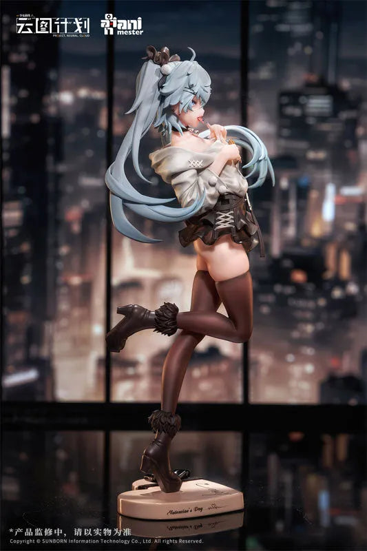 Dolls Frontline - Neural Cloud - Florence - 1/7 - Love Medicine Chocolatier Ver. (AniMester)ㅤ – AniMester – ActionFigure Brasil