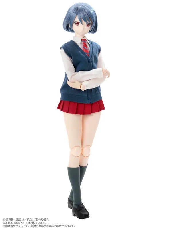 Domestic na Kanojo - Tachibana Rui - Hybrid Active Figure No.065 - 1/3 (Azone)ㅤ – Azone – ActionFigure Brasil