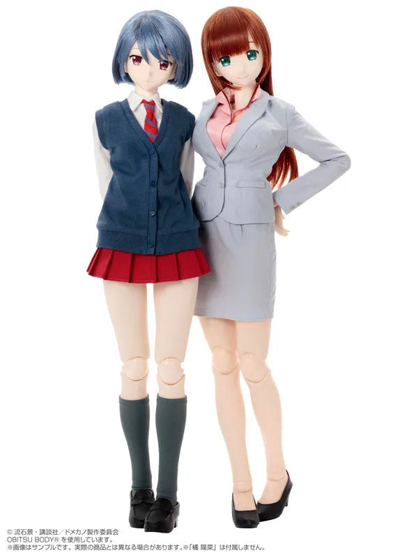 Domestic na Kanojo - Tachibana Rui - Hybrid Active Figure No.065 - 1/3 (Azone)ㅤ – Azone – ActionFigure Brasil