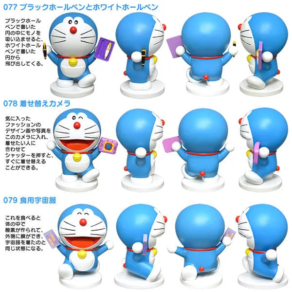 Doraemon 100-tai Resin Figure Collection Set 8 (Set of 10)ㅤ – Gantaku – ActionFigure Brasil