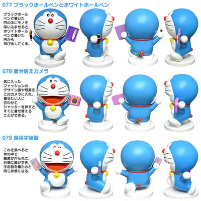 Doraemon 100-tai Resin Figure Collection Set 8 (Set of 10)ㅤ – Gantaku – ActionFigure Brasil — iluminação de estúdio