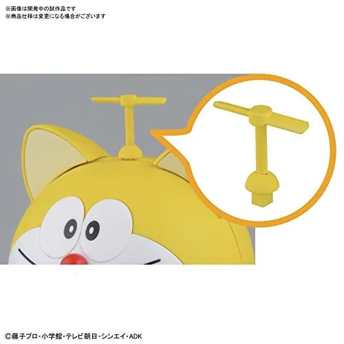 Doraemon - Figure-rise Mechanics - Original (Bandai)ㅤ – Bandai – ActionFigure Brasil