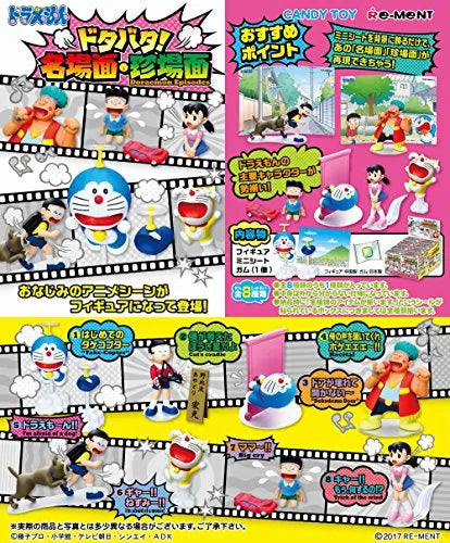 Doraemon - Nobi Nobita - Doraemon - Dotabata! Meibamen・Chinbamen - 2 - Cat's Cradle (Re-Ment)ㅤ – Re-Ment – ActionFigure Brasil