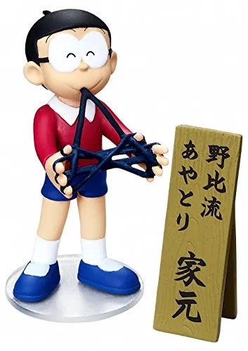 Doraemon - Nobi Nobita - Doraemon - Dotabata! Meibamen・Chinbamen - 2 - Cat's Cradle (Re-Ment)ㅤ – Re-Ment – ActionFigure Brasil