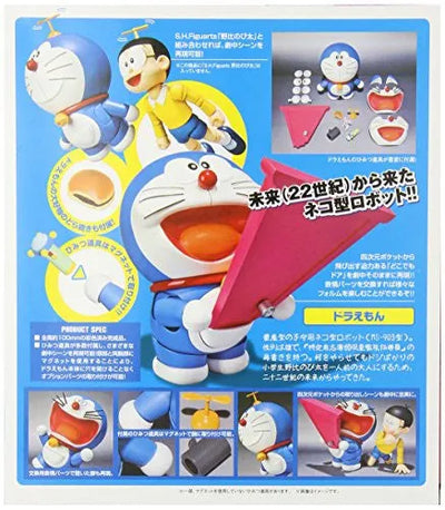 Doraemon - Robot Damashii 103 (Bandai)ㅤ – Bandai – ActionFigureBrasil — detalhe do produto