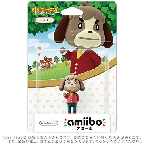 Doubutsu no Mori - Kento - Amiibo - Amiibo Doubutsu no Mori Series (Nintendo)ㅤ – Nintendo – ActionFigure Brasil