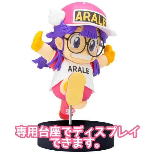 Dr Slump - Norimaki Araleㅤ – Sentinel – ActionFigure Brasil
