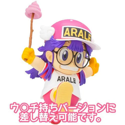 Dr Slump - Norimaki Araleㅤ – Sentinel – ActionFigureBrasil — com base expositora