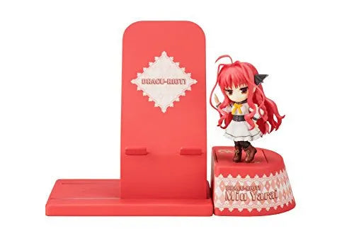 Dracu-Riot! - Yarai Miu - Cell Phone Stand - Choco Sta (Broccoli)ㅤ – Broccoli – ActionFigureBrasil