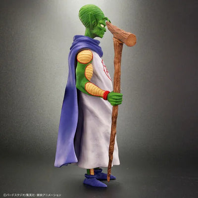 Dragon Ball Arise - Kami (Plex) [Shop Exclusive]ㅤ – PLEX – ActionFigureBrasil — embalagem