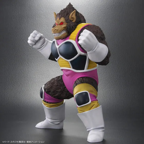 Dragon Ball Arise - Oozaru Celipa (Bandai) [Shop Exclusive]ㅤ – Bandai – ActionFigureBrasil