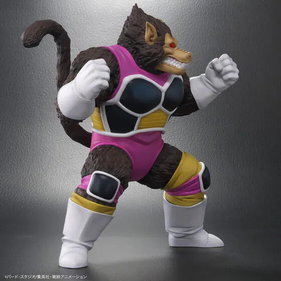 Dragon Ball Arise - Oozaru Celipa (Bandai) [Shop Exclusive]ㅤ – Bandai – ActionFigureBrasil