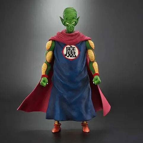 Dragon Ball Arise - Piccolo Daimaou - Ver.B (Plex)ㅤ – Plex – ActionFigure Brasil