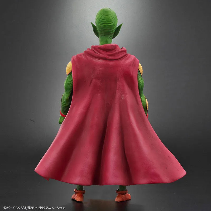 Dragon Ball Arise - Piccolo Daimaou - Ver.B (Plex)ㅤ – Plex – ActionFigure Brasil