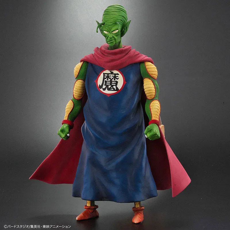 Dragon Ball Arise - Piccolo Daimaou - Ver.B (Plex)ㅤ – Plex – ActionFigure Brasil