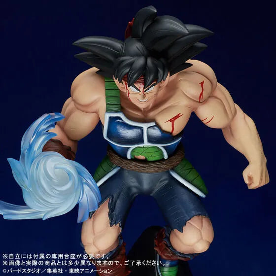 Dragon Ball - Bardock - Gigantic Series (Plex) [Shop Exclusive]ㅤ – PLEX – ActionFigure Brasil
