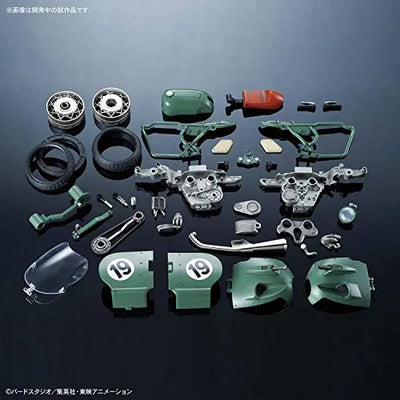 Dragon Ball - Bulma - Figure-rise Mechanics - Bulma's Variable Type No.19 Bike (Bandai)ㅤ – Bandai – ActionFigureBrasil — embalagem