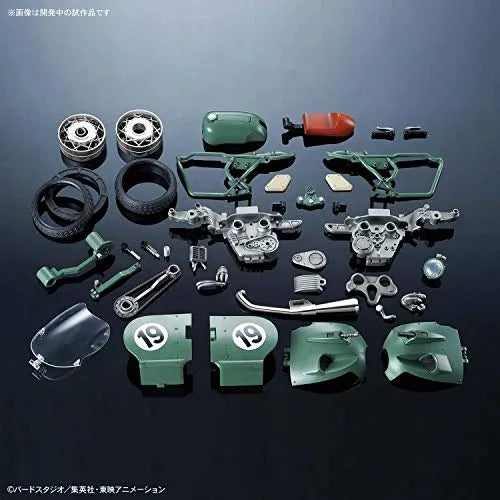 Dragon Ball - Bulma - Figure-rise Mechanics - Bulma's Variable Type No.19 Bike (Bandai)ㅤ – Bandai – ActionFigureBrasil