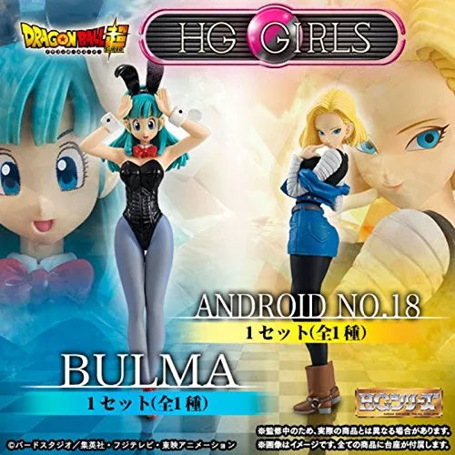 Dragon Ball - Bulma - HG Girls - High Grade Real Figure - Bunnyㅤ – Bandai – ActionFigureBrasil