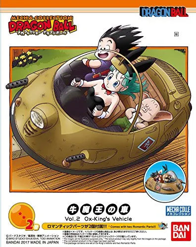 Dragon Ball - Bulma - Son Goku - Ulong - Mecha Colle - Mecha Collection Dragon Ball Vol.2 - Ox-King's Vehicle (Bandai)ㅤ – Bandai – ActionFigureBrasil