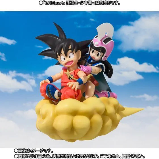 Dragon Ball - Chi-chi - S.H.Figuarts - Shoujoki (Bandai Spirits) [Shop Exclusive]ㅤ – Bandai Spirits – ActionFigureBrasil