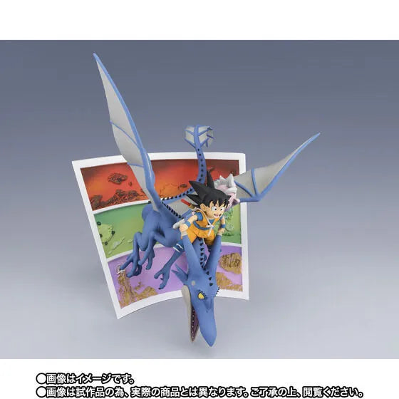 Dragon Ball Daima - Kaiohshin - Son Goku - Figuarts ZERO - Welcome to the Great Adventure! - Mini (Bandai Spirits) [Shop Exclusive]ㅤ – Bandai Spirits – ActionFigureBrasil