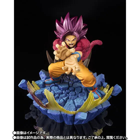 Dragon Ball Daima - Son Goku SSJ4 - Chou Gekisen -Extra Battle- - Figuarts ZERO (Bandai Spirits) [Shop Exclusive]ㅤ – Bandai Spirits – ActionFigureBrasil
