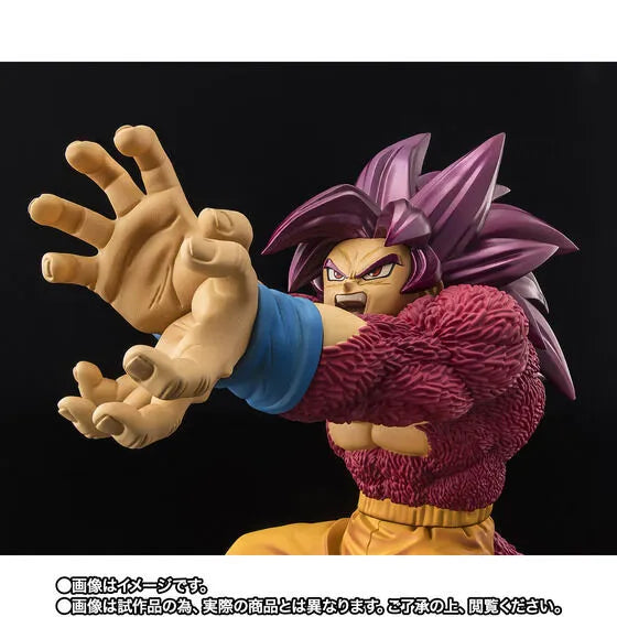 Dragon Ball Daima - Son Goku SSJ4 - Chou Gekisen -Extra Battle- - Figuarts ZERO (Bandai Spirits) [Shop Exclusive]ㅤ – Bandai Spirits – ActionFigureBrasil