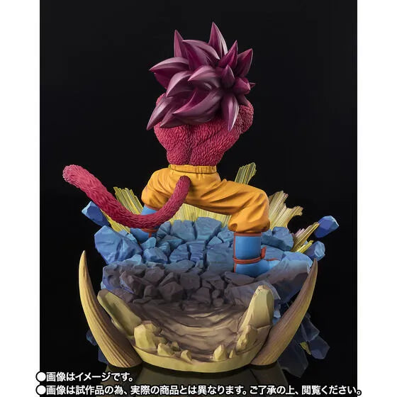 Dragon Ball Daima - Son Goku SSJ4 - Chou Gekisen -Extra Battle- - Figuarts ZERO (Bandai Spirits) [Shop Exclusive]ㅤ – Bandai Spirits – ActionFigureBrasil