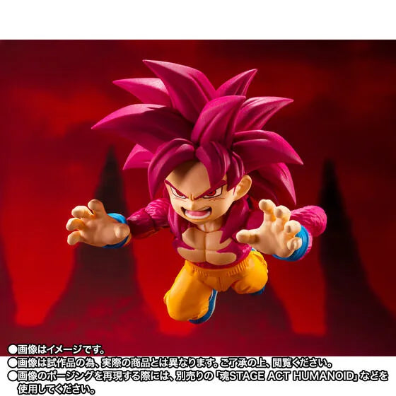 Dragon Ball Daima - Son Goku SSJ4 - S.H.Figuarts - Mini (Bandai Spirits) [Shop Exclusive]ㅤ – Bandai Spirits – ActionFigureBrasil