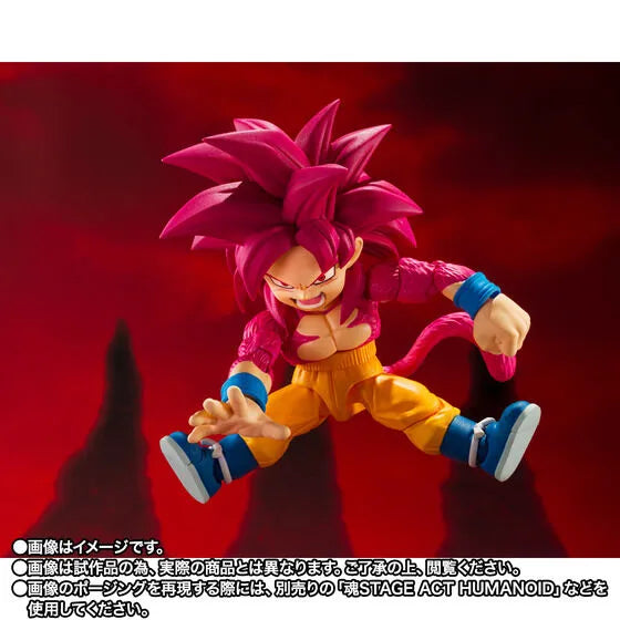 Dragon Ball Daima - Son Goku SSJ4 - S.H.Figuarts - Mini (Bandai Spirits) [Shop Exclusive]ㅤ – Bandai Spirits – ActionFigureBrasil