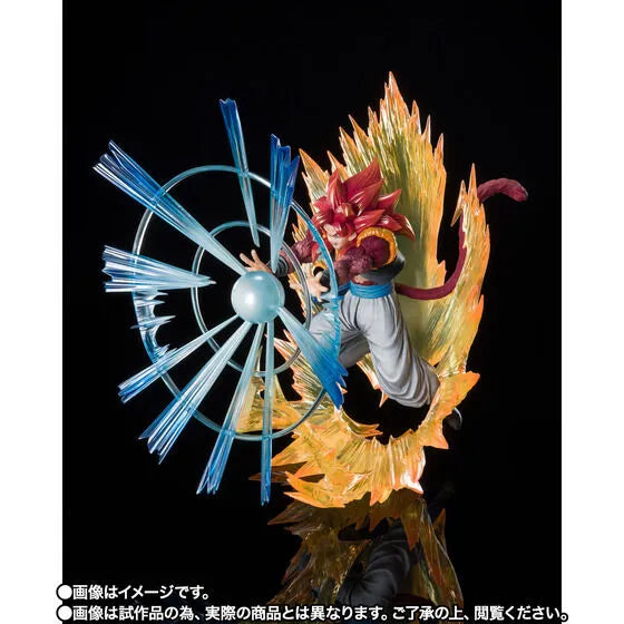 Dragon Ball GT - Gogeta SSJ4 - Chou Gekisen -Extra Battle- - Figuarts ZERO - Saiyan Warrior with Ultimate Power (Bandai Spirits) [Shop Exclusive]ㅤ – Bandai Spirits – ActionFigureBrasil