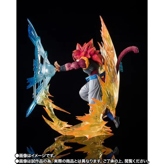 Dragon Ball GT - Gogeta SSJ4 - Chou Gekisen -Extra Battle- - Figuarts ZERO - Saiyan Warrior with Ultimate Power (Bandai Spirits) [Shop Exclusive]ㅤ – Bandai Spirits – ActionFigureBrasil