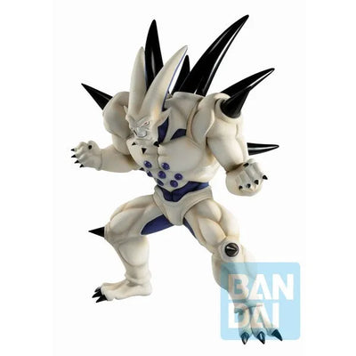 Dragon Ball GT - Omega Shenron - Ichiban Kuji Dragon Ball VS Omnibus Super - Masterlise - D Prize (Bandai Spirits)ㅤ – Bandai Spirits – ActionFigureBrasil