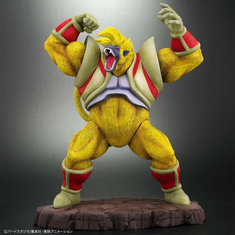 Dragon Ball GT - Oozaru Baby - Son Goku SSJ4 (Bandai, Plex) [Shop Exclusive]ㅤ – Bandai – ActionFigureBrasil