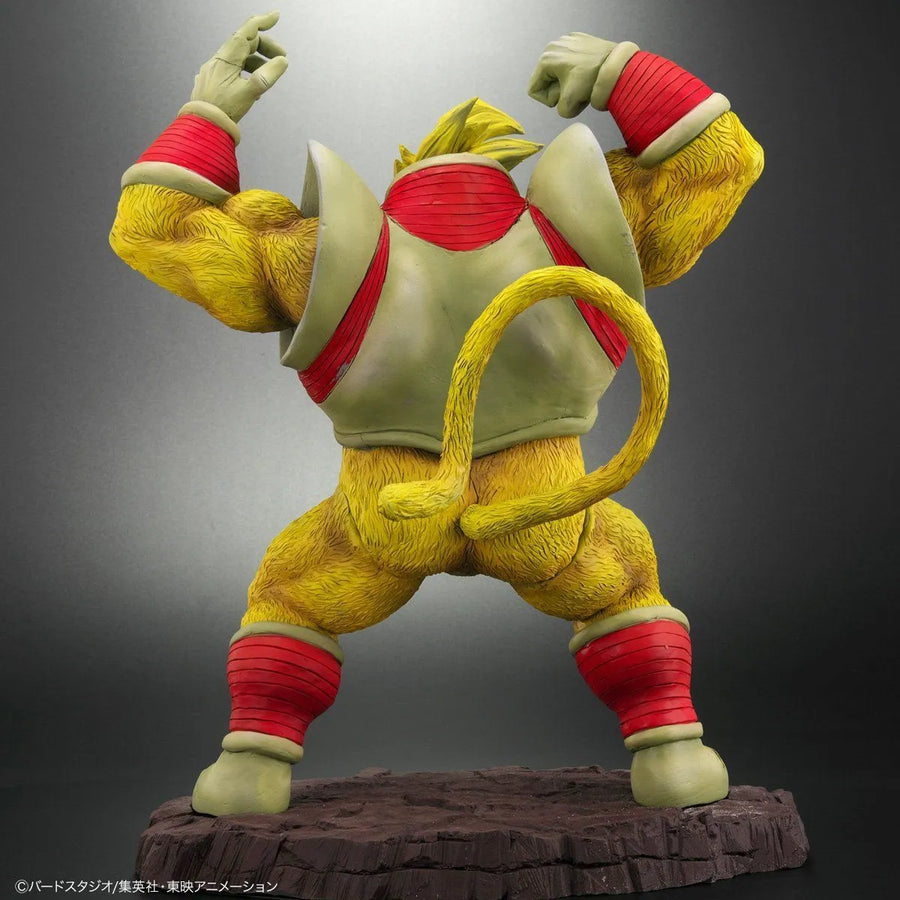 Dragon Ball GT - Oozaru Baby - Son Goku SSJ4 (Bandai, Plex) [Shop Exclusive]ㅤ – Bandai – ActionFigureBrasil